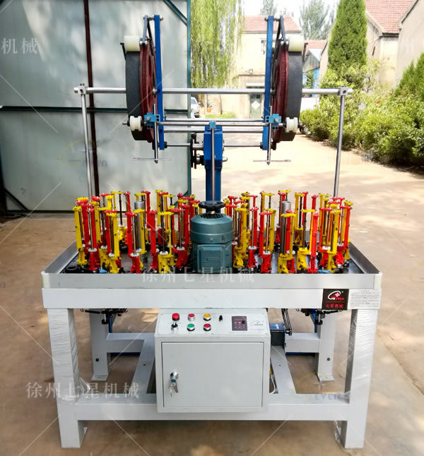 90-40-2編織機?帶收排線