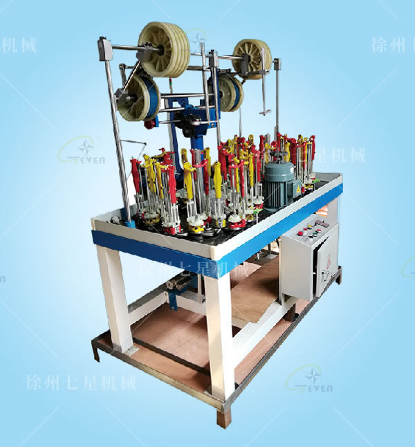 QX130-24-2行李繩松緊帶編...