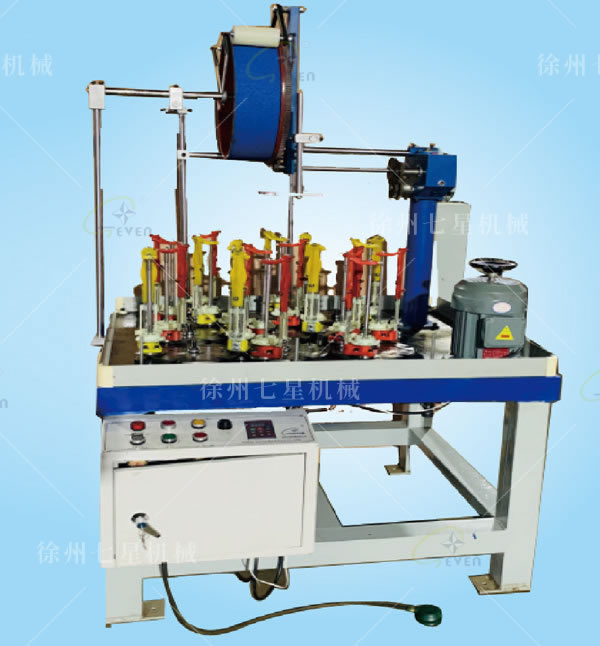 3軌18錠密封盤根編織機