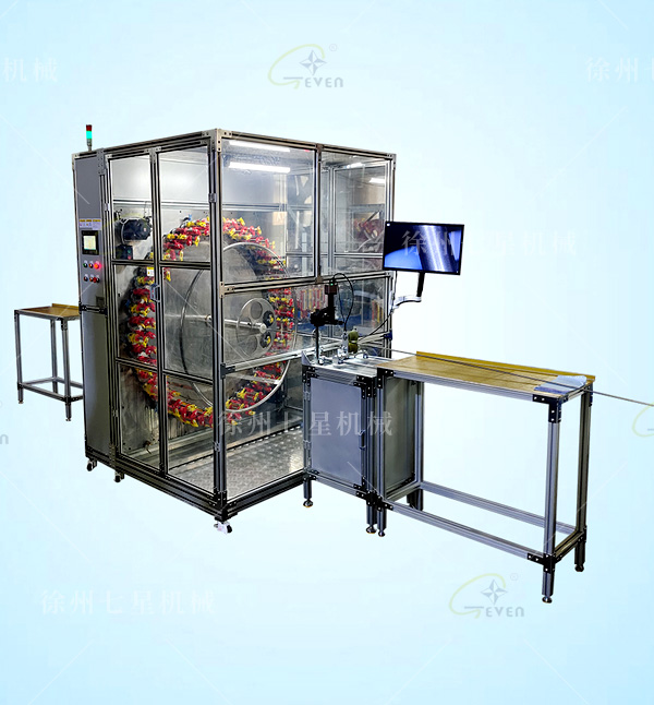 臥式90-96錠醫用導管編織機