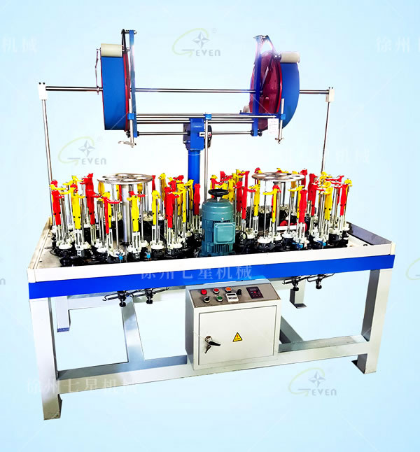 130-32-2雙頭編織機