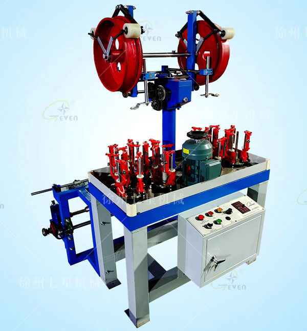 90-13-2銅絲編織機(jī)