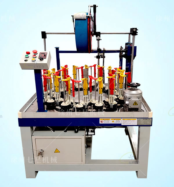 130-32錠高速編織機