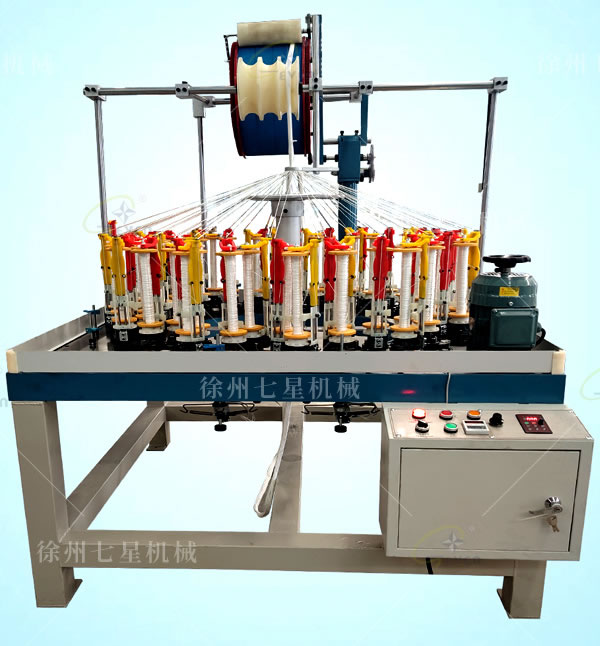 130-48錠繩線編織機