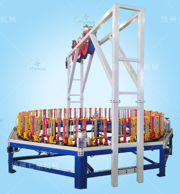 130-96錠銅絲導電帶編織機