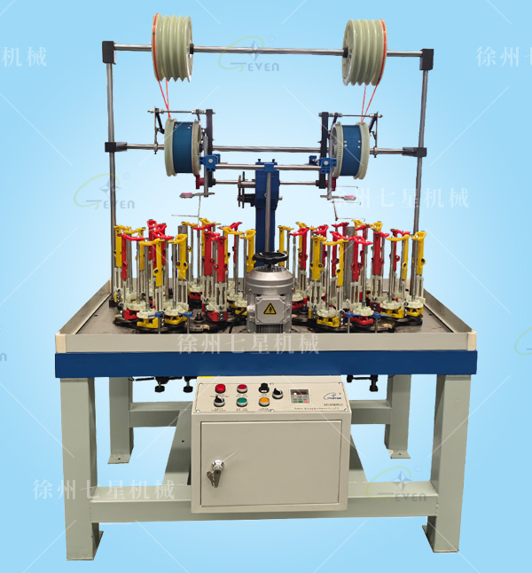 130-16-2繩線編織機